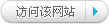 岳阳市怡兴置业有限公司